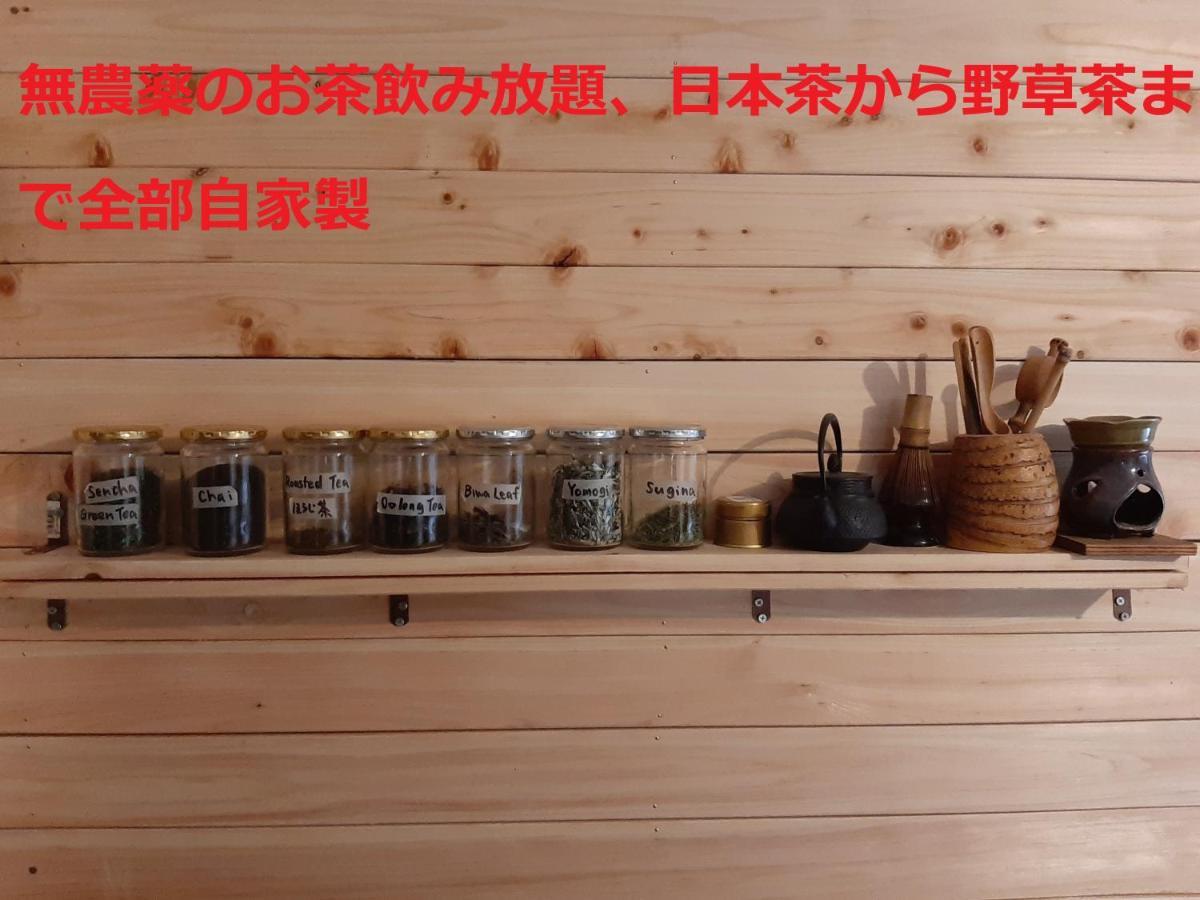 Hotel Sky Tea House Yame Exterior foto