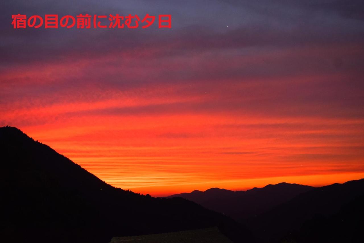 Hotel Sky Tea House Yame Exterior foto