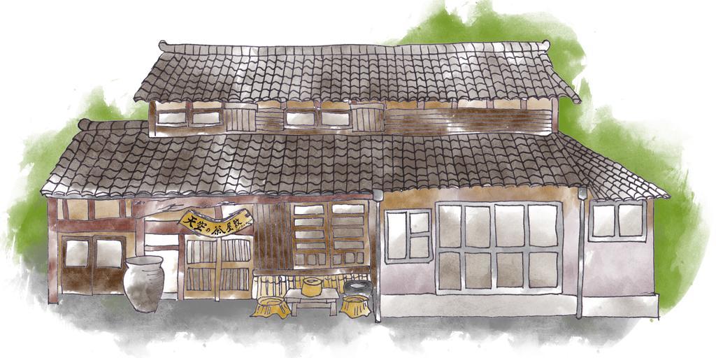 Hotel Sky Tea House Yame Exterior foto